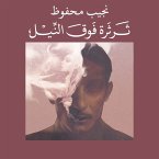 ثرثرة فوق النيل (MP3-Download)