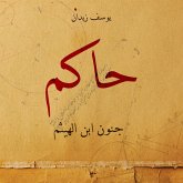 حاكم جنون ابن الهيثم (MP3-Download)