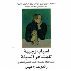 Cover أسباب وجيهة للمشاعر السيئة (MP3-Download)