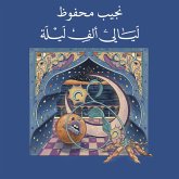 ليالي ألف ليلة (MP3-Download) ليالي ألف ليلة (MP3-Download)