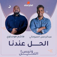 الحلقة الثانية - حروب العالم (MP3-Download) - الصومالي, عبدالرحمن; هوساوي, هاشم