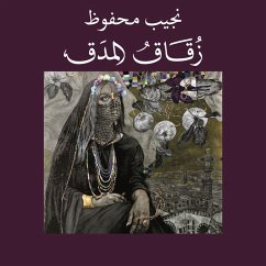 زقاق المدق (MP3-Download) - محفوظ, نجيب