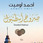 صروح اسطنبول (MP3-Download)