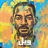 ويل (MP3-Download)