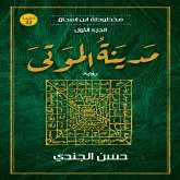 مدينة الموتى (MP3-Download) مدينة الموتى (MP3-Download)