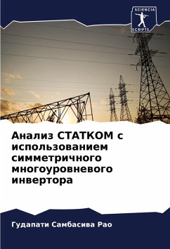 Cover Analiz STATKOM s ispol'zowaniem simmetrichnogo mnogourownewogo inwertora