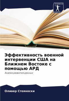 Cover Jeffektiwnost' woennoj interwencii SShA na Blizhnem Vostoke s pomosch'ü ARD