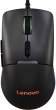 Lenovo M210 Maus - Bild 1