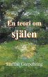 En teori om själen (eBook, ePUB) - Bild 1