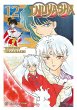 Inuyasha nº 12/30 - Bild 1