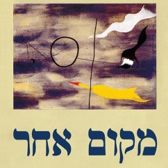 Cover מקום אחר (MP3-Download)