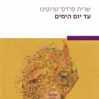 עד יום הימים (MP3-Download)