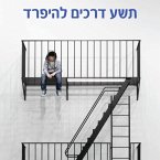תשע דרכים להיפרד (MP3-Download)