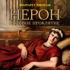 The Confessions of Young Nero (MP3-Download)