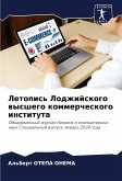 Letopis' Lodzhijskogo wysshego kommercheskogo instituta Letopis' Lodzhijskogo wysshego kommercheskogo instituta