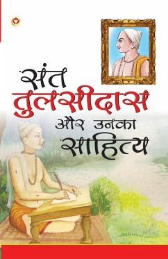 Cover Sant Tulsidas Aur Unka Sahitya (संत तुलसीदास और उनका साहित्य)
