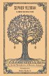 Sepher Yezirah, A Book on Creation - Bild 1