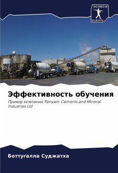 Cover Jeffektiwnost' obucheniq