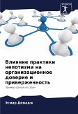 Vliqnie praktiki nepotizma na organizacionnoe dowerie i priwerzhennost'