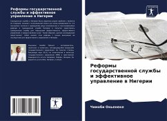 Reformy gosudarstwennoj sluzhby i äffektiwnoe uprawlenie w Nigerii - On'eneke, Chimobi