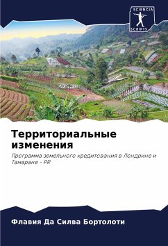 Cover Territorial'nye izmeneniq