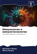 Immunologiq i immunotehnologii - Bild 1