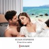 El mar de tus sueños (MP3-Download) - Bild 1