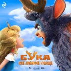 Buka. Moyo lyubimoe chudische (MP3-Download)