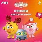 Smeshariki. Nyanki i drugie istorii (MP3-Download)