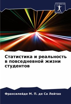 Cover Statistika i real'nost' w powsednewnoj zhizni studentow
