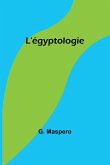 L'égyptologie