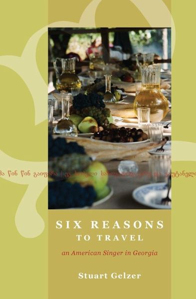 Six Reasons to Travel Six Reasons to Travel