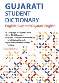 Gujarati Student Dictionary