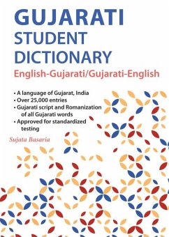 Gujarati Student Dictionary - Basaria, Sujata