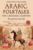 Arabic Folktales for Language Learners