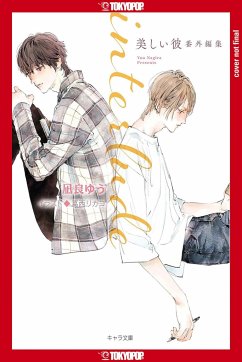 My Beautiful Man: Interlude (Light Novel) - Nagira, Yuu; Kasai, Rikako