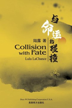 Cover 与命运的碰撞（Collision with Fate, Bilingual Edition）