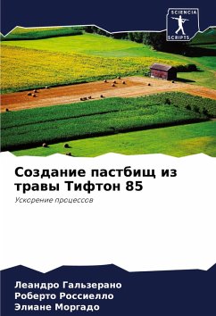 Cover Sozdanie pastbisch iz trawy Tifton 85