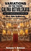 VARIATIONS ON THE THEME GALINA USTVOLSKAYA VARIATIONS ON THE THEME GALINA USTVOLSKAYA