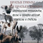Grimms' Fairy Tales (MP3-Download)