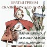Grimms' Fairy Tales (MP3-Download) - Bild 1