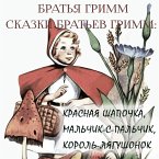 Grimms' Fairy Tales (MP3-Download)