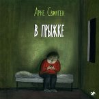 Midt i svevet (MP3-Download)