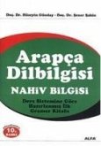 Arapca Dilbilgisi - Nahiv Bilgisi