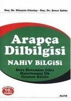 Arapca Dilbilgisi - Nahiv Bilgisi - Günday, Hüseyin; Sahin, Sener