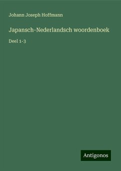 Japansch-Nederlandsch woordenboek - Hoffmann, Johann Joseph