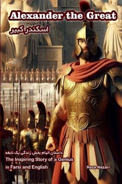 Alexander the Great - Nazari, Reza