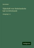 Tijdschrift voor Nederlandsche taal-en letterkunde