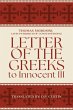 Letter of the Greeks to Innocent III - Bild 1