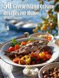 50 Greek Island Cuisine Recipes for Home - Bild 1